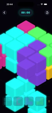 Cubo: App Store screenshot 2